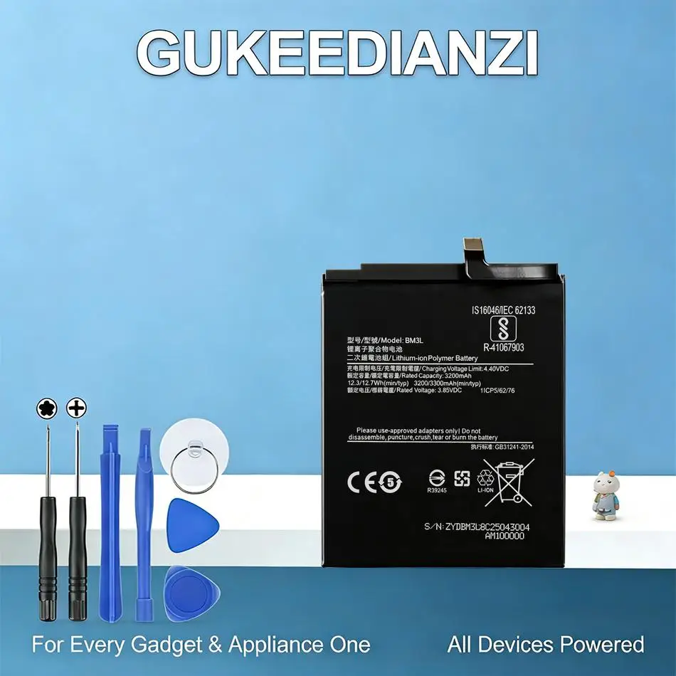 Premium Replacement…