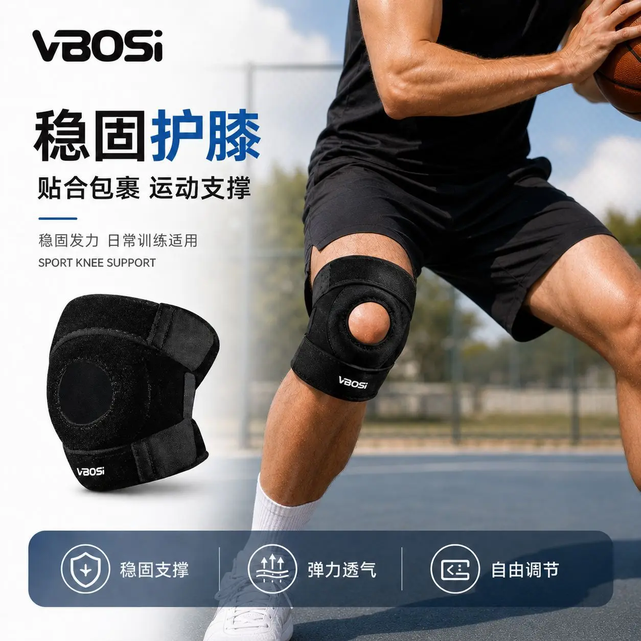 1 PC Adjustable Open Patella Knee Brace for Men Women Breathable Knee Support for Gym Running Workout Sports Injury Protection