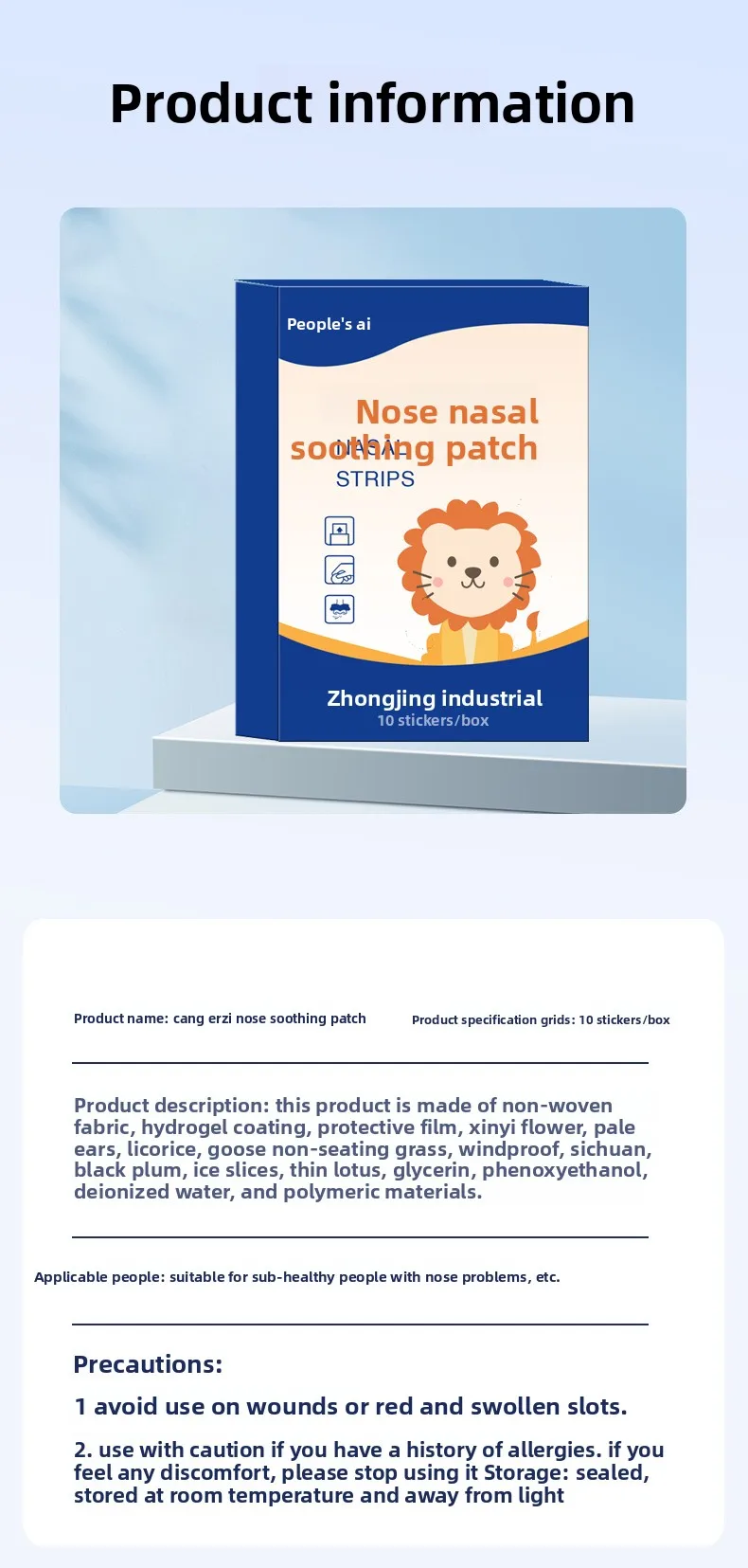 شرائط الأنف الطبيعية مع الزانثيوم - احتقان وخالية من المخدرات وتخفيف الشخير للأطفال والكبار