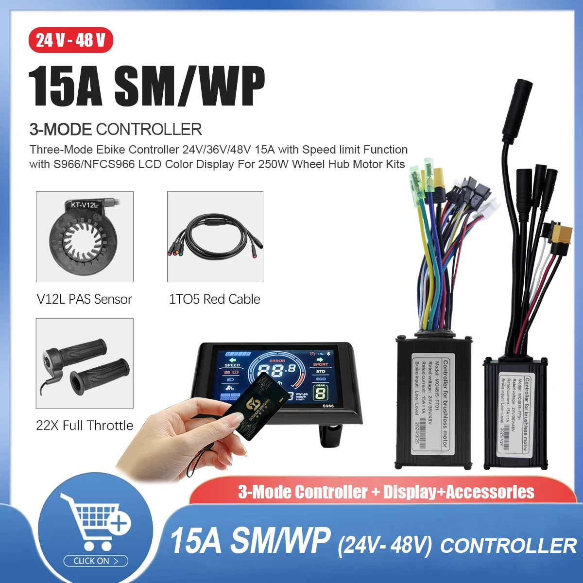 

Синусоидальный контроллер 36 В/48 В, 15 А, 6 MOSFET для 250 Вт, контроллер электрического бесщеточного двигателя, аксессуар для скутера SM/водонепроницаемая вилка
