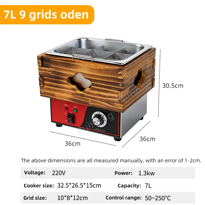 Reliable Portable Snack Wood Grain Oden Non Stick Electric Power Saving Cooking Pot With Good Price