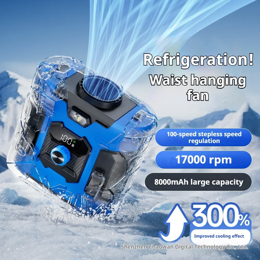 

New Portable High-Speed Waist-Mounted Fan for Outdoor Sports & Camping - USB-Rechargeable with Power Bank Function, 8000Amh