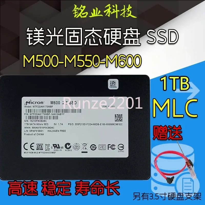 M600 1T M500 M550 M510DC 600G 960G Enterprise MLC Solid State Drive SSD