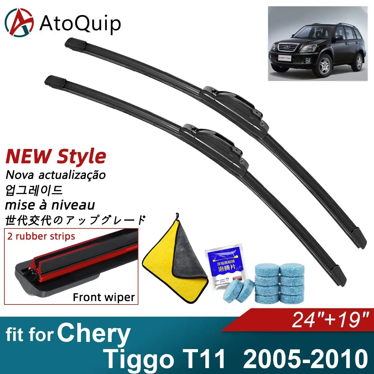 

Двойные резиновые автомобильные дворники для 2005-2010 Chery Tiggo T11 2005-2010, стеклоочистители для переднего и заднего стекла, автомобильные аксессуары