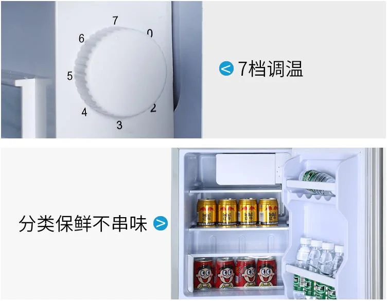 SAKURA long Mute BC-50 50L household mini refrigerator freezers bedroom office small fridge Single door home icebox