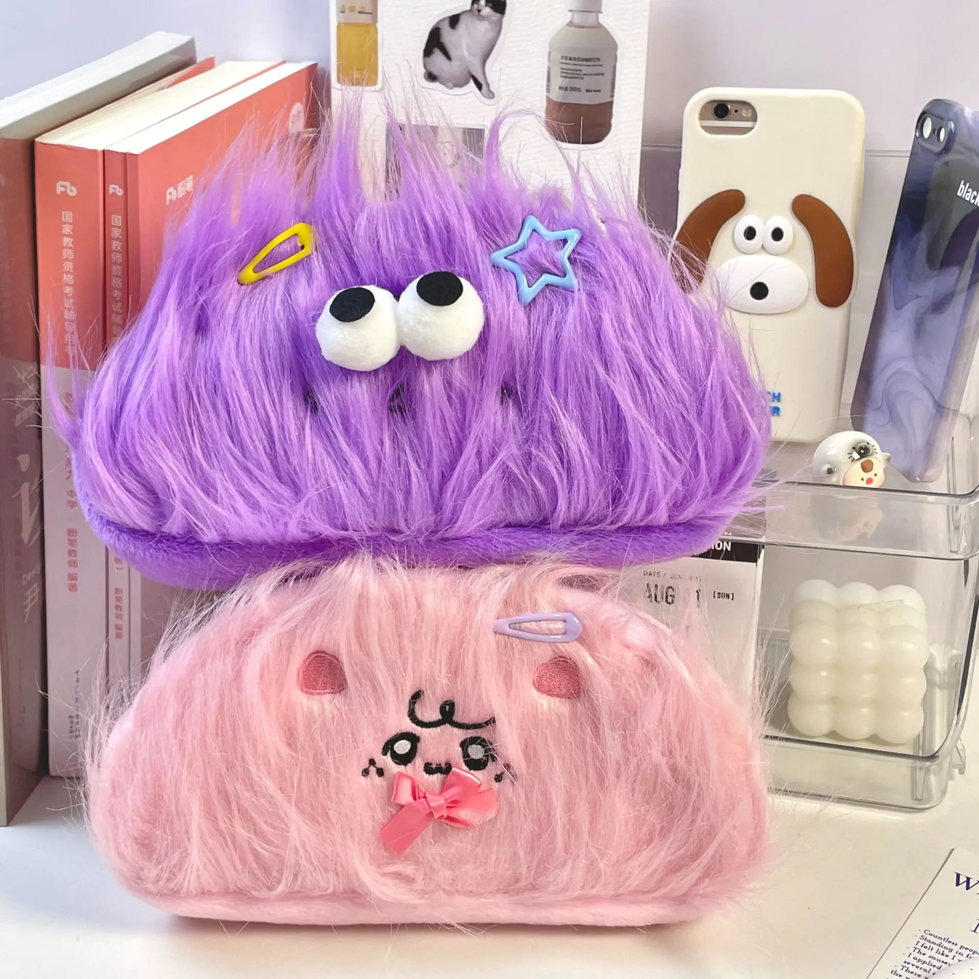 Estojo de lápis Monster Pen Bag