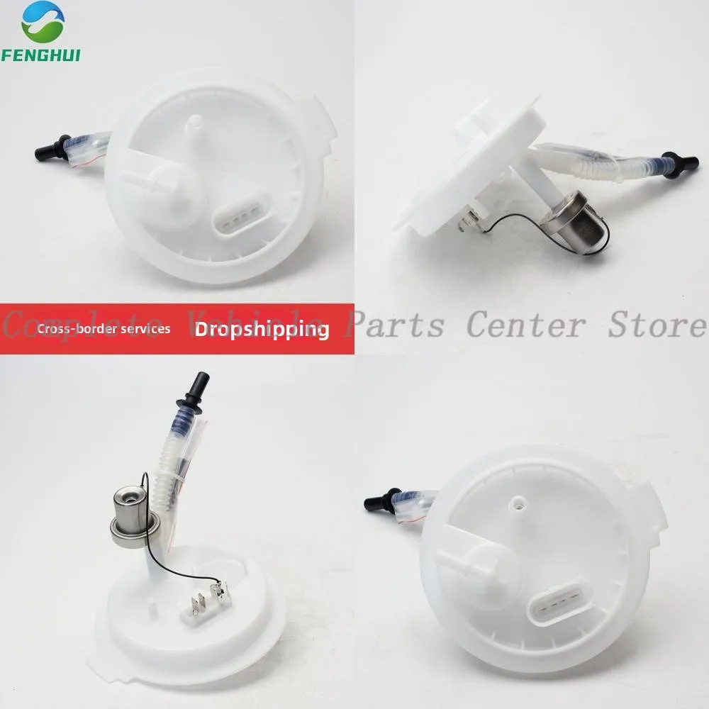 

High Quality Fuel Pump Module Assembly 7L8919679C Injector System Fuel Pump