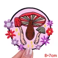 PE7692CT