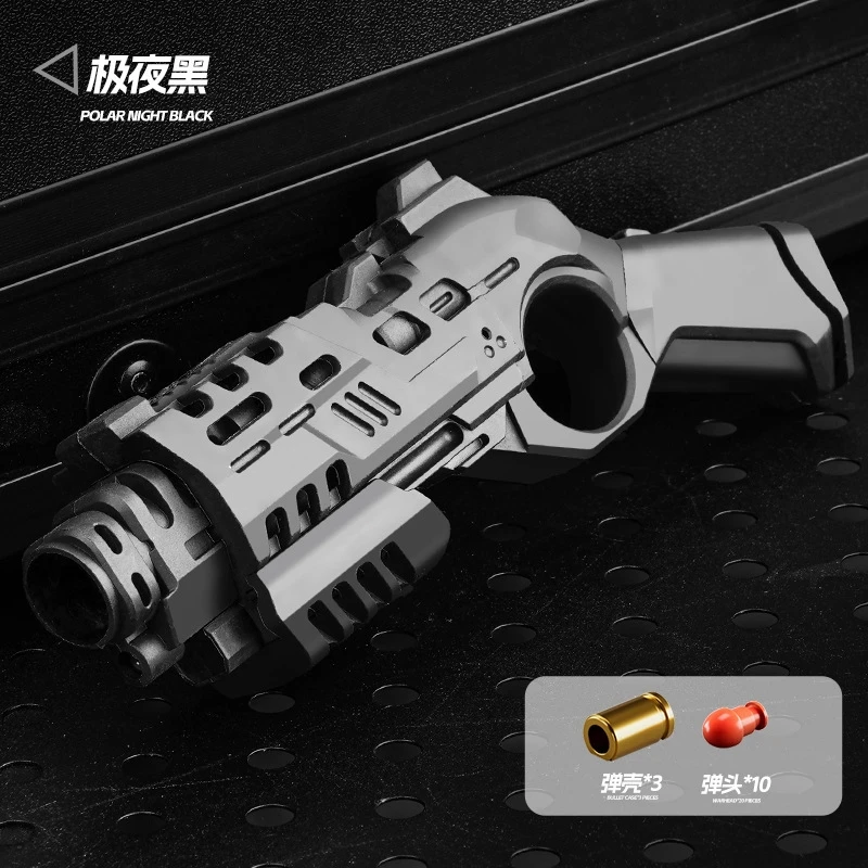 Mini-Pistole, Spielzeugpistole mit automatischer Auswurfschale, Ein-Tasten-Start, taktisches Spielen, Stressabbau, Spiele im Freien für Erwachsene