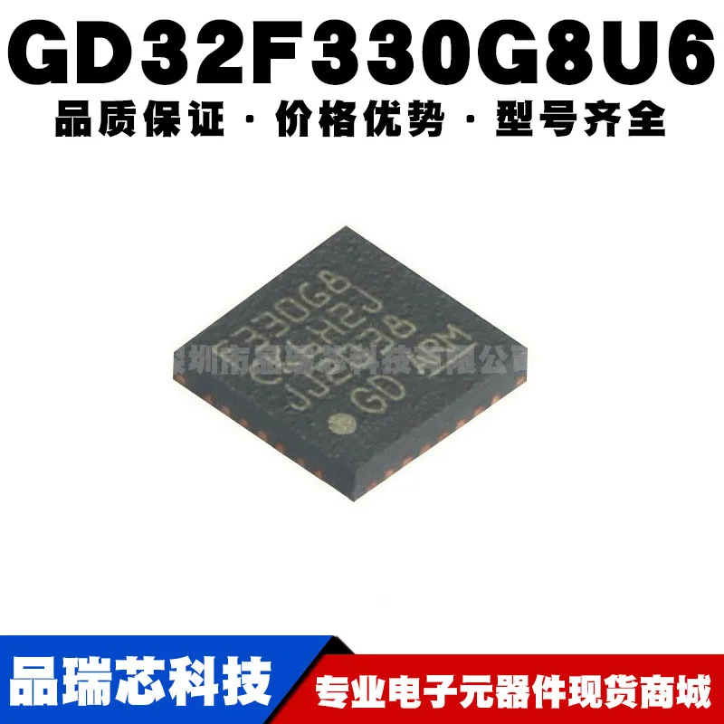 · Pacchetto QFN-28 nuovo originale originale 32-bit microcontrollore IC chip MCU microcontroller chip