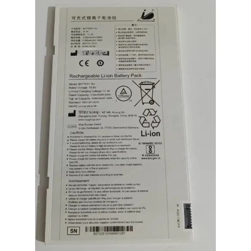 【Best】Suitable For …