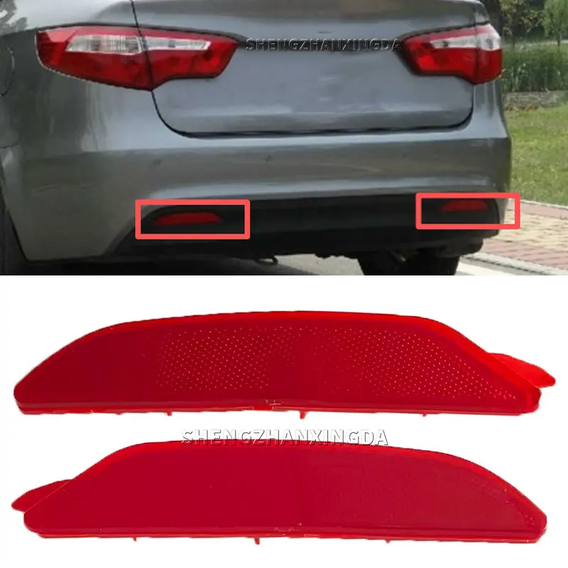

2 шт. подходят для Kia Rio K2 Sedan 2011 2012 2013 2014, фонарь заднего бампера, отражатель, фара, поддельный свет