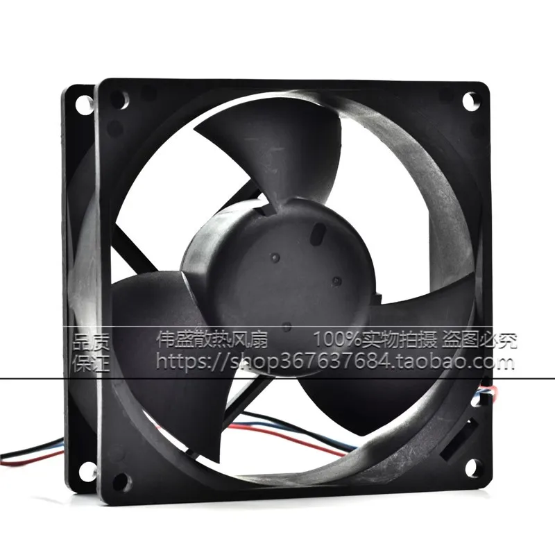 Original 90 * 90 * 32MM 9CM 24V 0.38A EFB0924SHF high air volume server frequency converter cooling fan