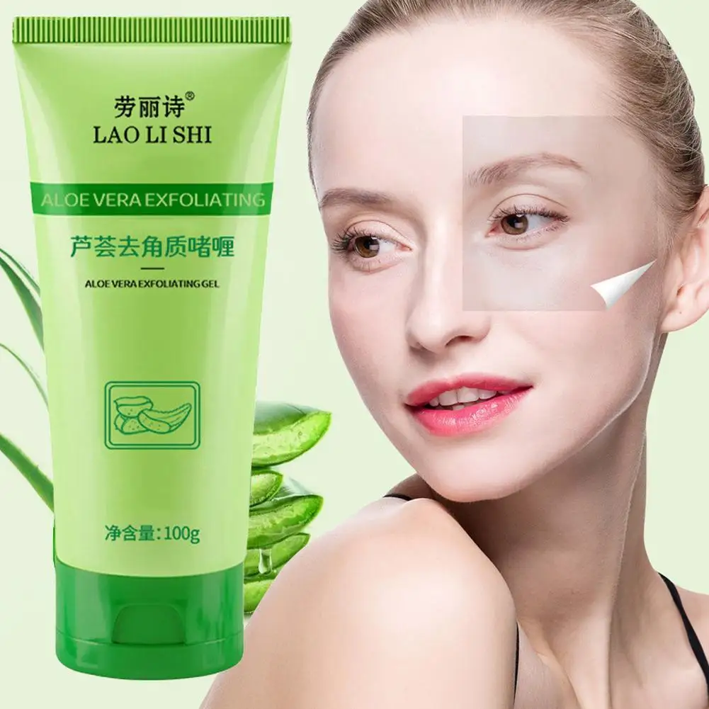 Peeling Aloë Vera Gel Snel Exfoliërende Gezichts Scrub Diepe Reiniging Gezichtsbehandeling Voor Alle Huidtype Gladde Hydraterende Huid