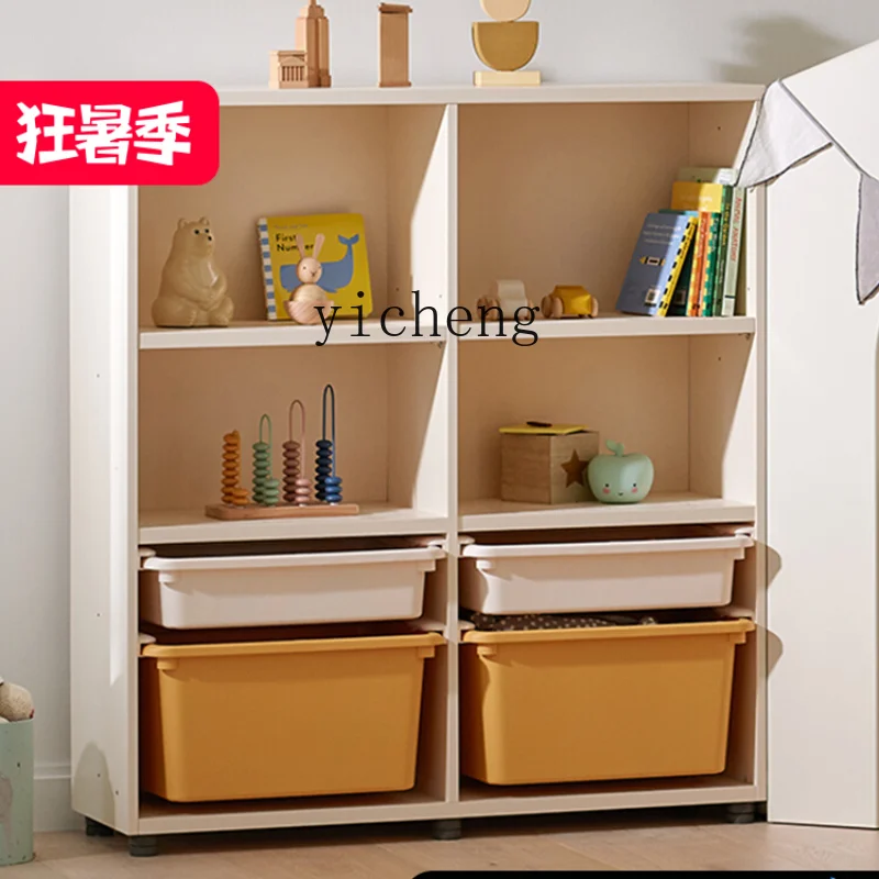 

ZC Toy Storage Cabinet Storage Rack Home Large Capacity Simple Classification Bedroom Children Storage Cabinet