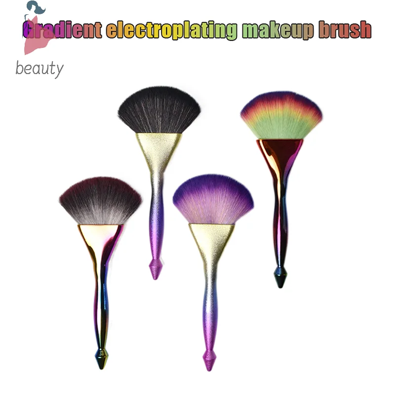 Professional Rainbow Fan Shape Single Makeup Brushes Thin Waist Handle Colorful Brush Scattered Powder Fan Blush Brush