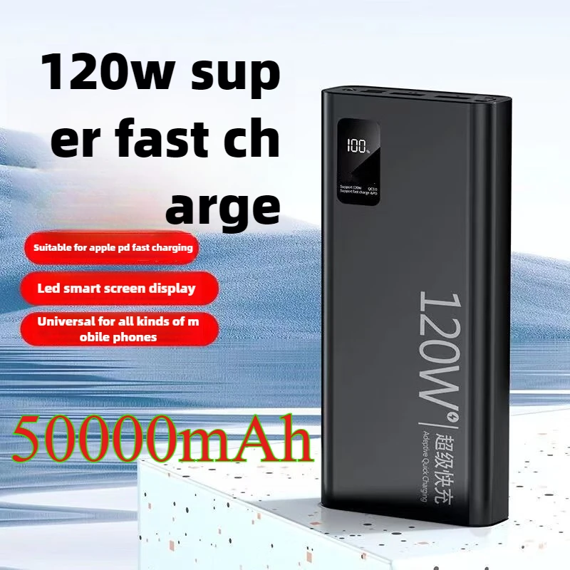 

Power Bank 50000 мАч, 120 Вт, сверхбыстрая зарядка, ультратонкий мобильный аккумулятор большой емкости