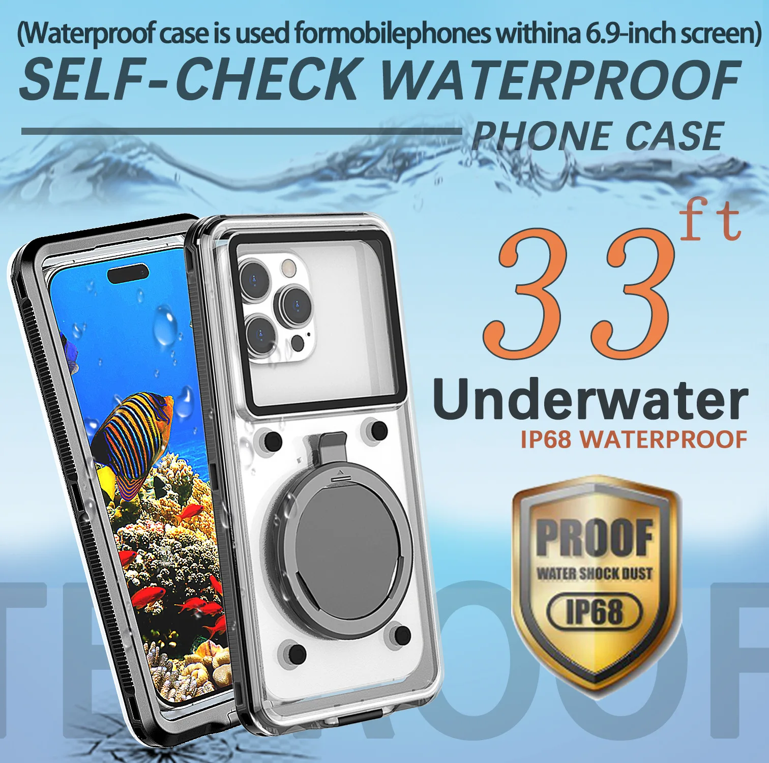 

Self checking waterproof phone case suitable for Apple/Huawei/Samsung/OPPO/VIVO/Xiaomi 6.9-inch screens