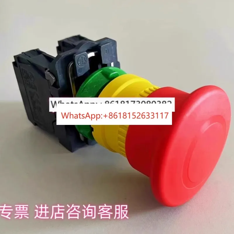 XB5AS8442 ZB5AS844 XB5AS8445 XB5AT845 رأس زر إيقاف الطوارئ الأحمر #1