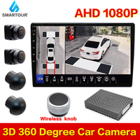 Smartour 2024 New AHD 1080P 3D 360 Degree HD Bird View System Cameras Car Parking Surround View 4CH Video Recorder DVR Monitor