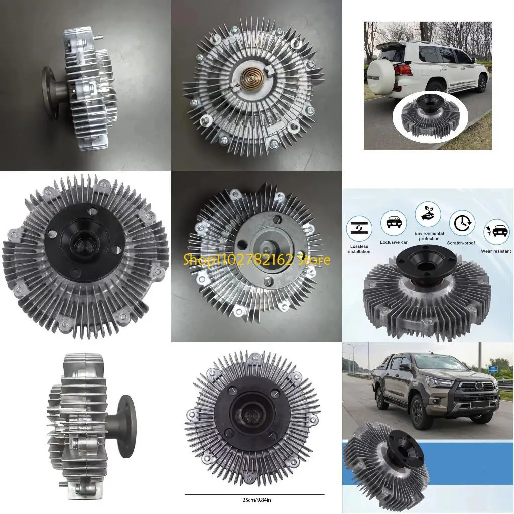 

547B High Performances Fan Fluid Coupling Auto Speed Control Engine Cooling Efficiency