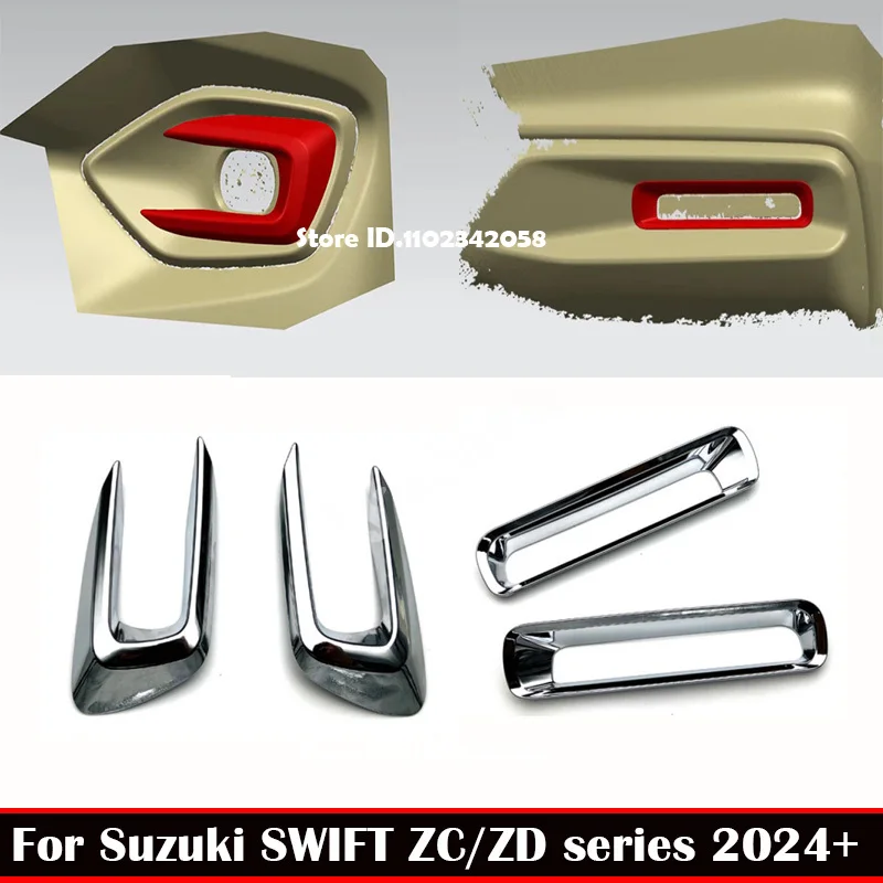 For Suzuki SWIFT ZC/ZD Series 2024 2025 Chrome Front Bumper Rear Fog Lights Cover Fog Lamp Strip Decoration Cover Accessories