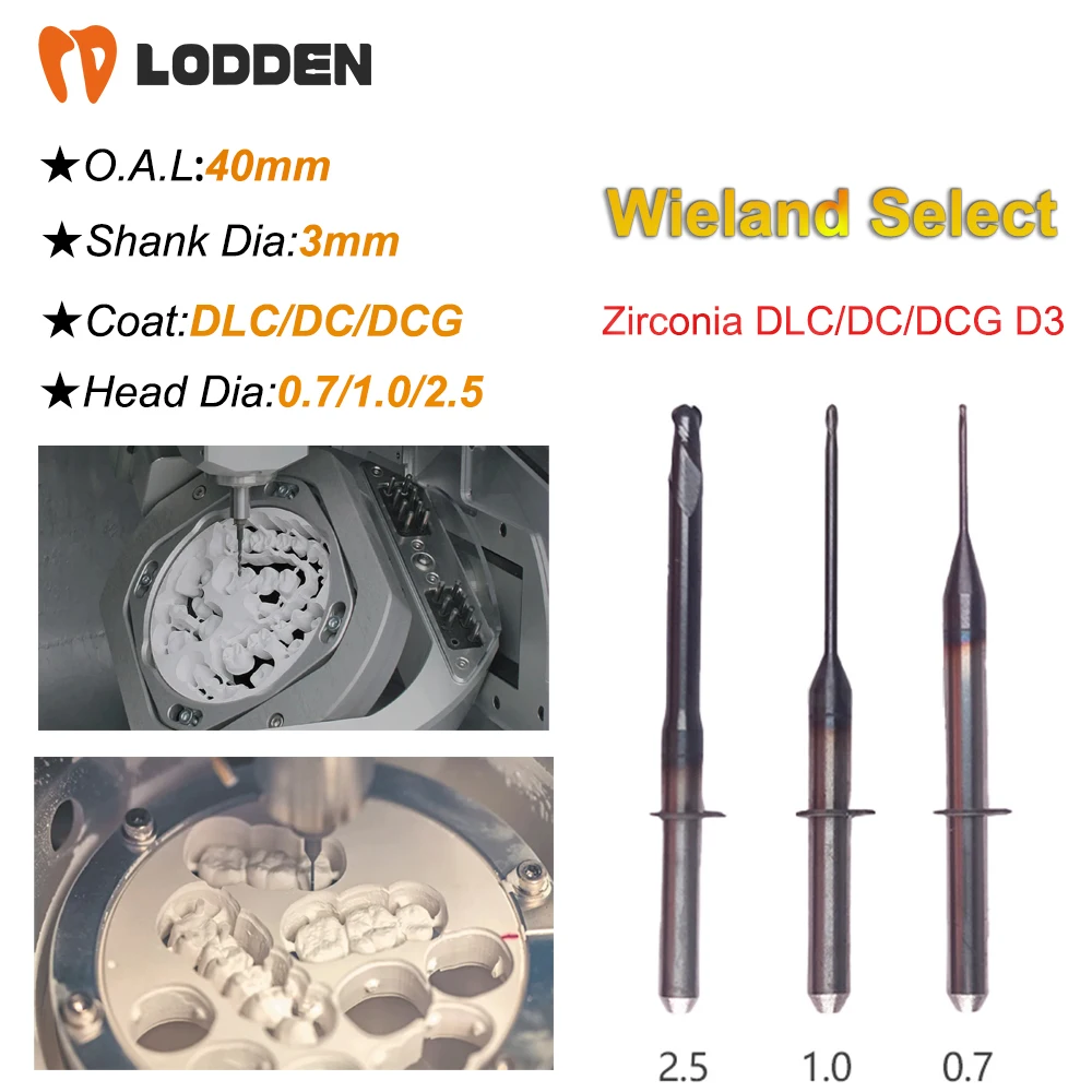 Wieland Select Dental Milling Burs Grinding Zirconia D3 Shank DLC/DC/DCG Diamond coating 40mm Length 0.7/1.0/2.5mm