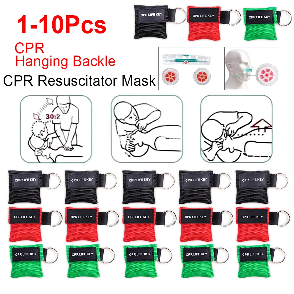 1P-10Pcs Professional Health Care Tools Keychain CPR Face Shield Mask Emergency Resuscitator Mask for First Aid Outdoor Rescue