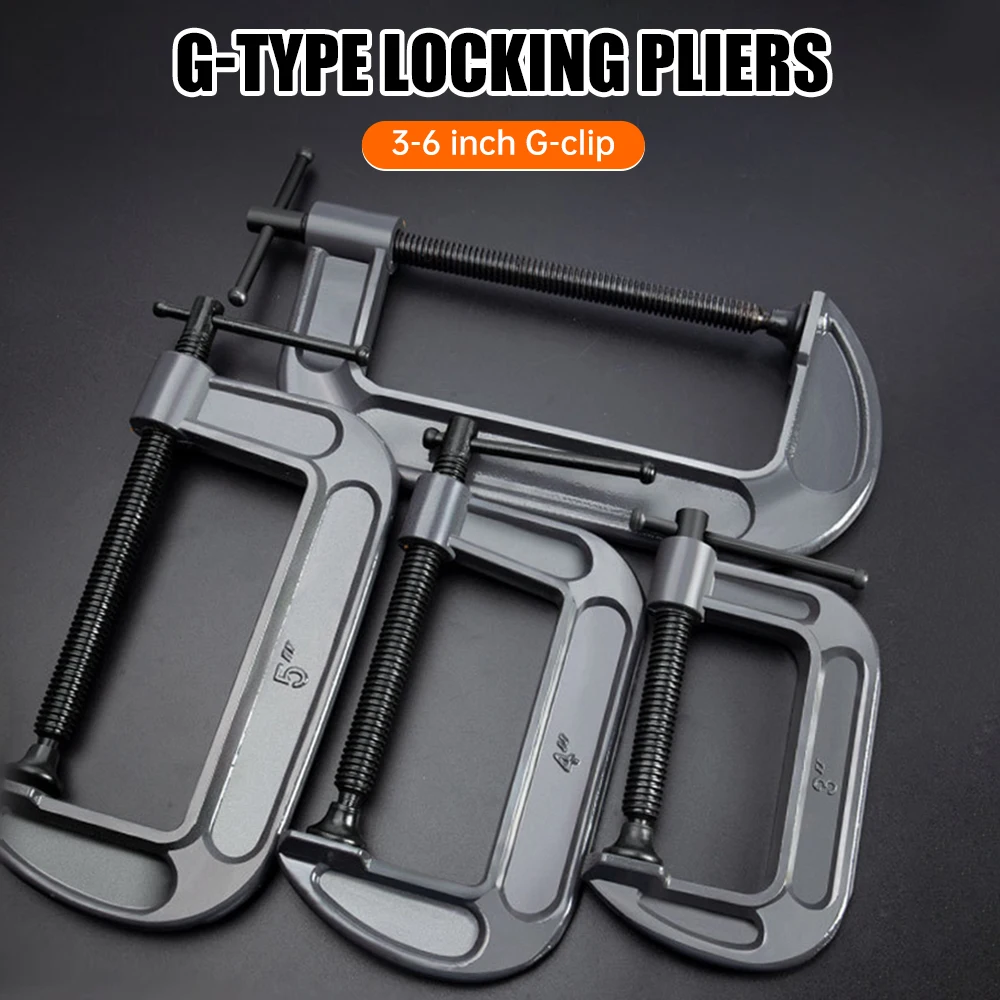 6 นิ้ว/5 นิ้ว/4 นิ้ว/3 นิ้ว G-type CLAMP งานไม้ CLAMP FIXTURE เหล็ก CLAMP FIXED G-CLAMP ที่มีประสิทธิภาพ Rocker Strong CLAMP ชุด