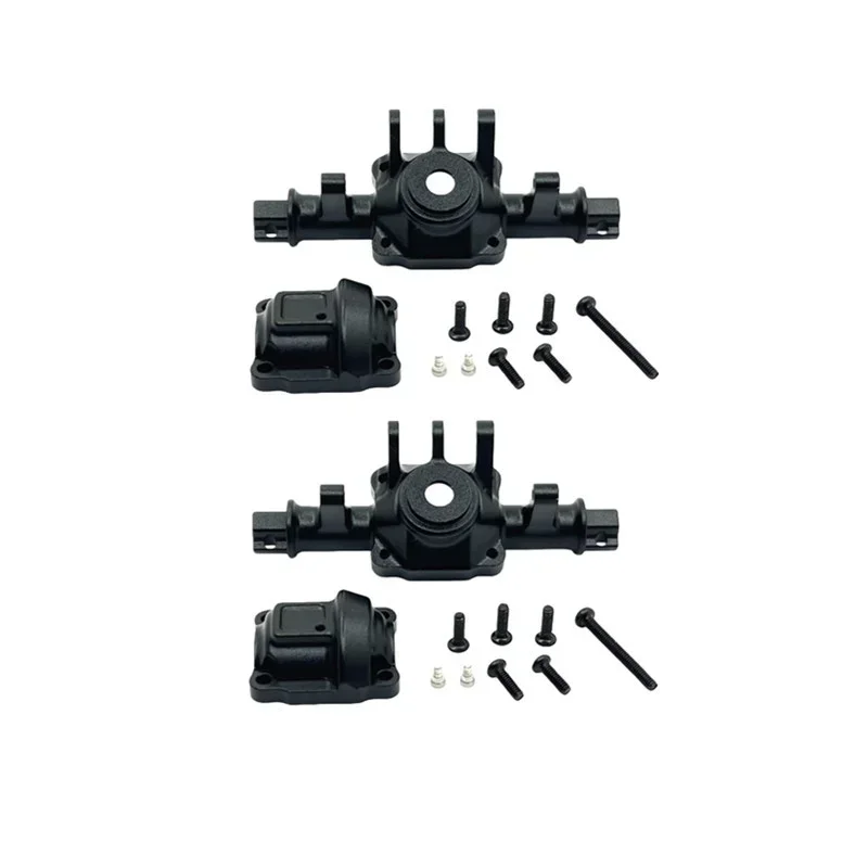 Metal upgraded front and rear axle housings suitable for MJX 1/18 H18P RC car assembly, with a reasonable structural design