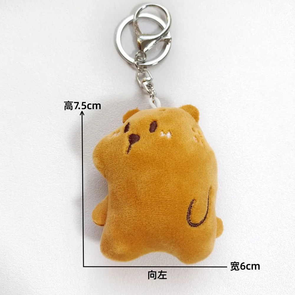 MINISO Squeaky Cartoon Bear Pendant Couple's Good Guy Bag Keychain Charm Cute Brown Bear Pendant Christmas Day Small Gift