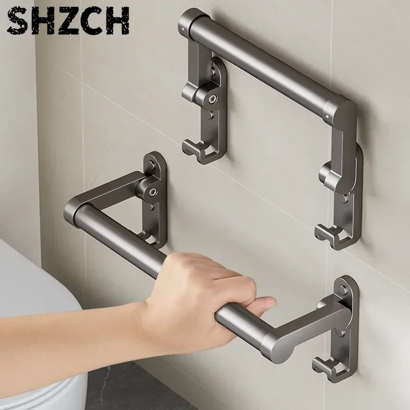 Reposabrazos plegable sin perforaciones para baño, inodoro de seguridad para ancianos, barandilla, inodoro para mujeres embaraza