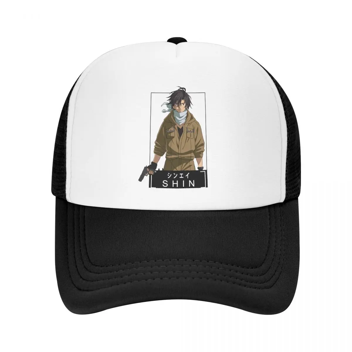86 Eighty Six Shinei Nouzen Baseball Caps Mesh Hats Sun Caps Peaked Unisex Caps