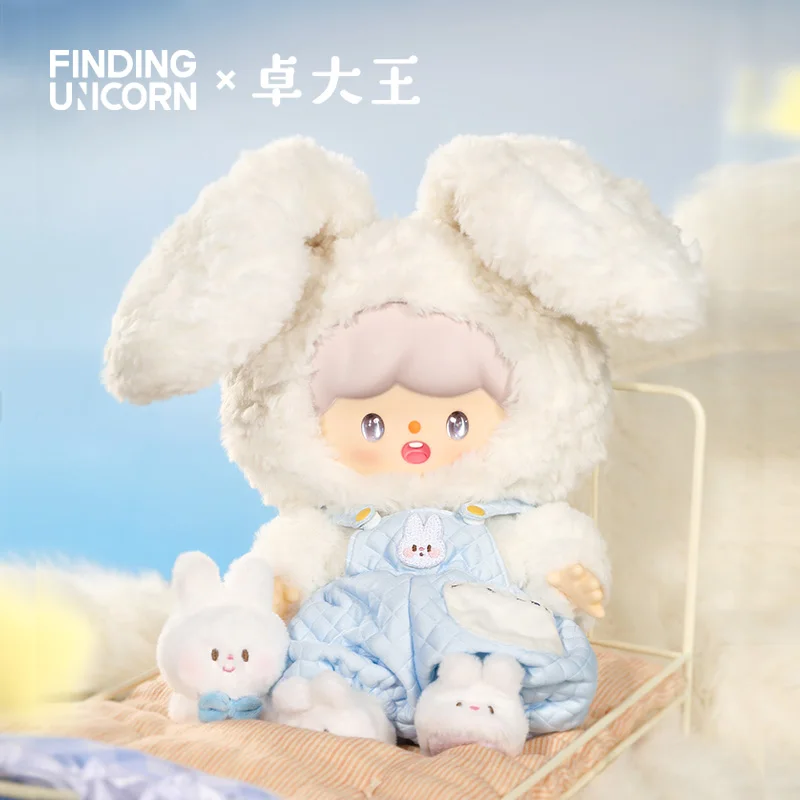 Zzoton Good Night Bunny Azhuo 비닐 인형, 손 피규어 장난감 장식, 귀여운 인형, 48cm