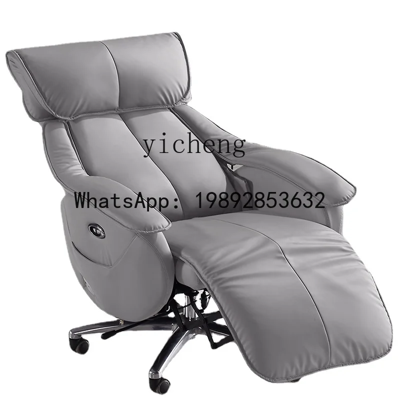 Electric Executive Chair Reclining Business Office Chair Nap Executive Chair