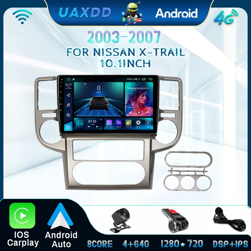 Transforme sua Nissan X-Trail (2003-2007) com a Rádio Android 10.1 Polegadas: Uma Análise Técnica e Prática