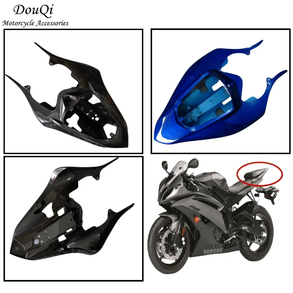 

Motorcycle Fairing Suitable For Yamaha Yamaha R1 2007-2008 Rear Tailgate Rear Upper Plate Rear Tailboard Fairing