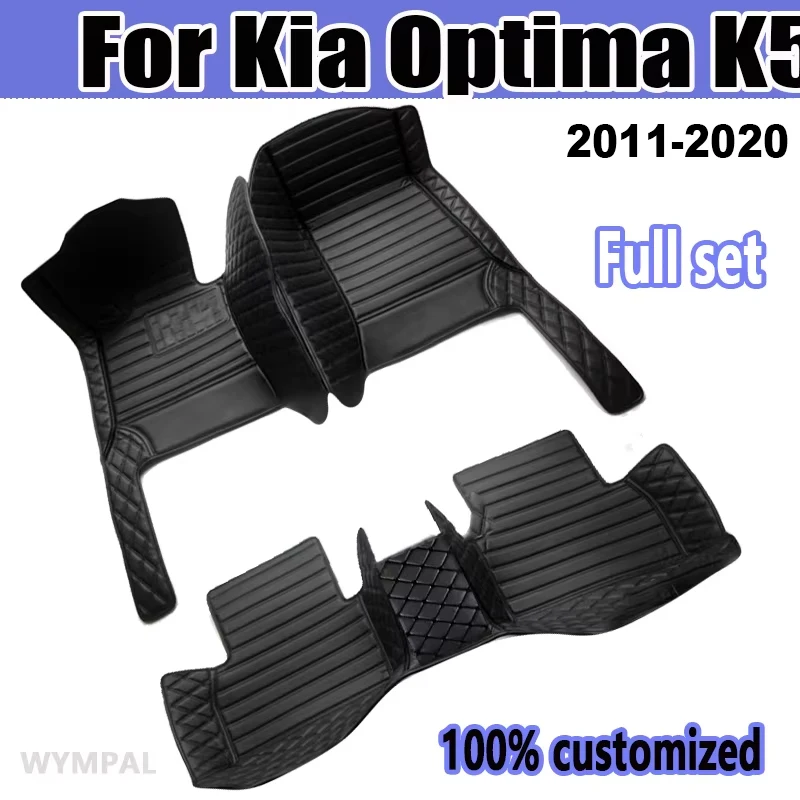 

Custom Made Leather Car Floor Mats For Kia Optima K5 DL3 2011 2012 2013 2014 2015 2016 2017 2018 2019 2020 Foot Pads Accessories