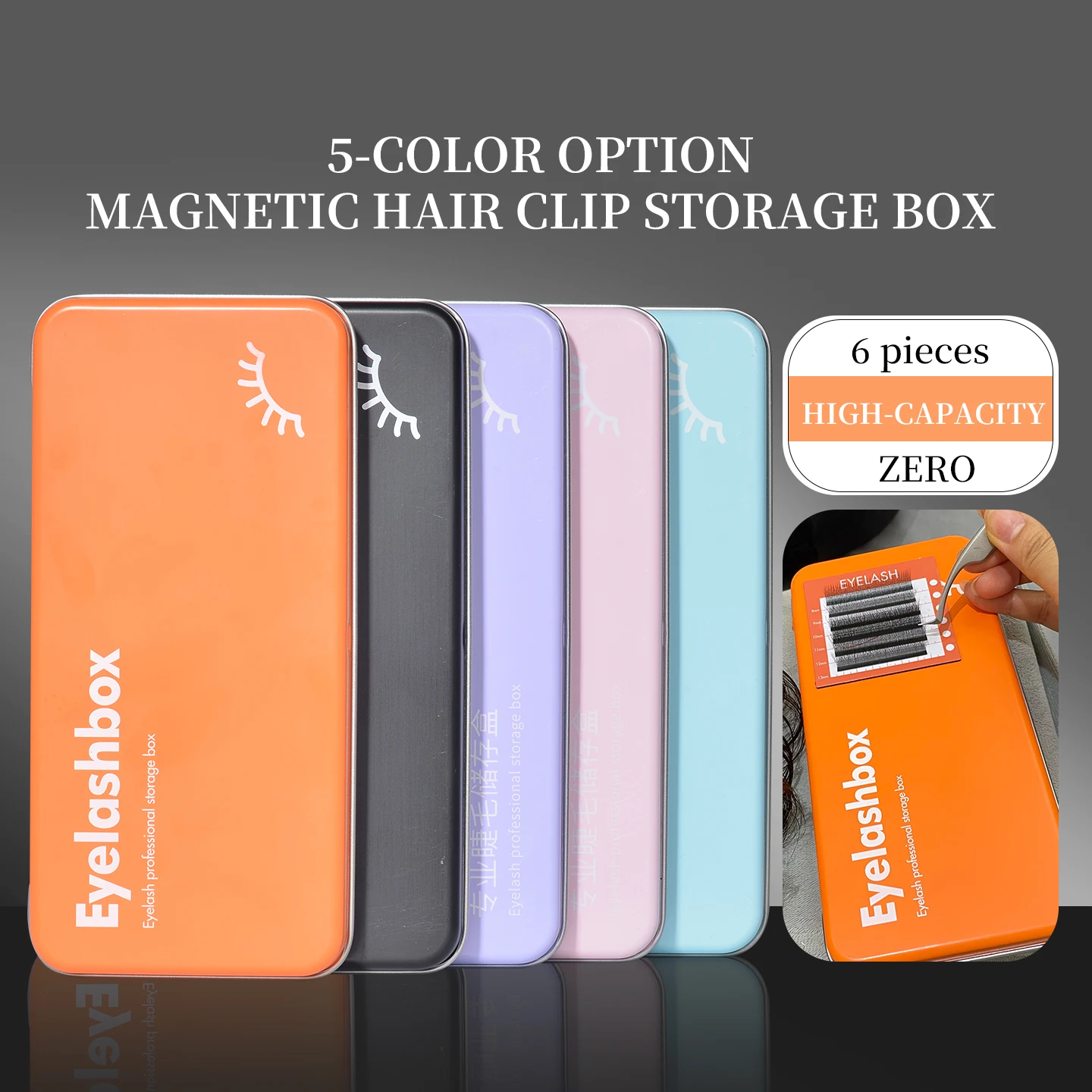 7pcs/setMagnetic Eyelash Extension Storage Box 6 Lash Tiles Palette Holder Organizer Case Professional GraftingTool DisplayBoard