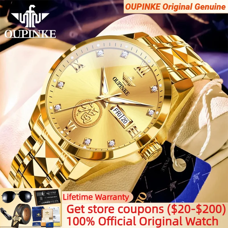 OUPINKE 3305 Real Gold Diamond Men's Watch Top Luxury Auto Date Tungsten steel Automatic Movement Mechanical Watches