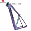 CECCOTTI MF08 モデルマウンテン自転車フレームセット 148 ミリメートルブースト 29er MTB T1000 フルカーボン BSA Hardtial マウンテンバイクフレーム 6