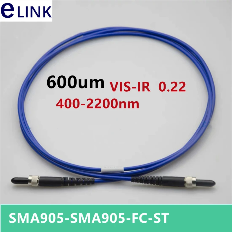 fiber optic jumper 600um SMA905-SMA905 VIS-IR 0.22 400-2200nm FSMA905 FC ST energy fiber 1m 2m 5mtr armored ELINK free shipping