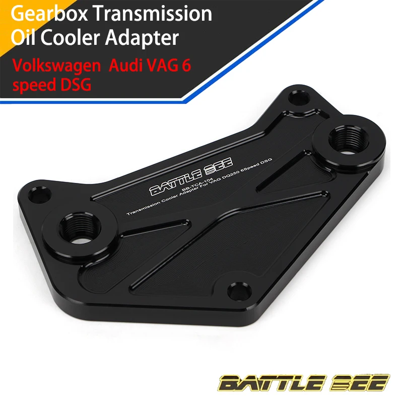 VAG 6 Speed DQ250 DSG Gear Box Transmission Oil Cooler Adapter Base Plate Sandwich Suitable For Volkswagen  Audi BB-TCA-104