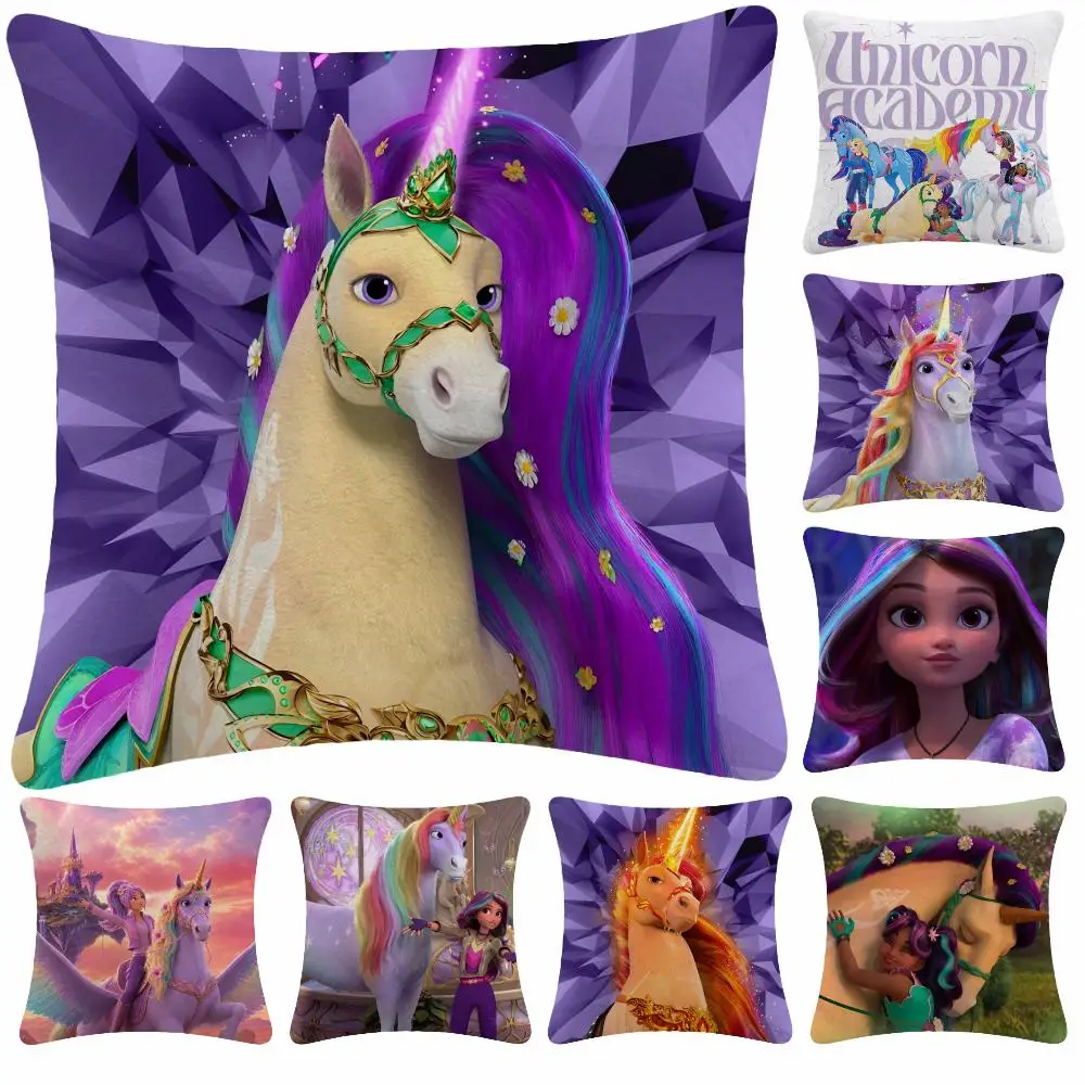 Cartoon Cute Kids U-Unicorn Academy Cushion Cover Soft Plush  throw pillow Sofa Bedroom Living Room Car Dorm Home Decor Gift