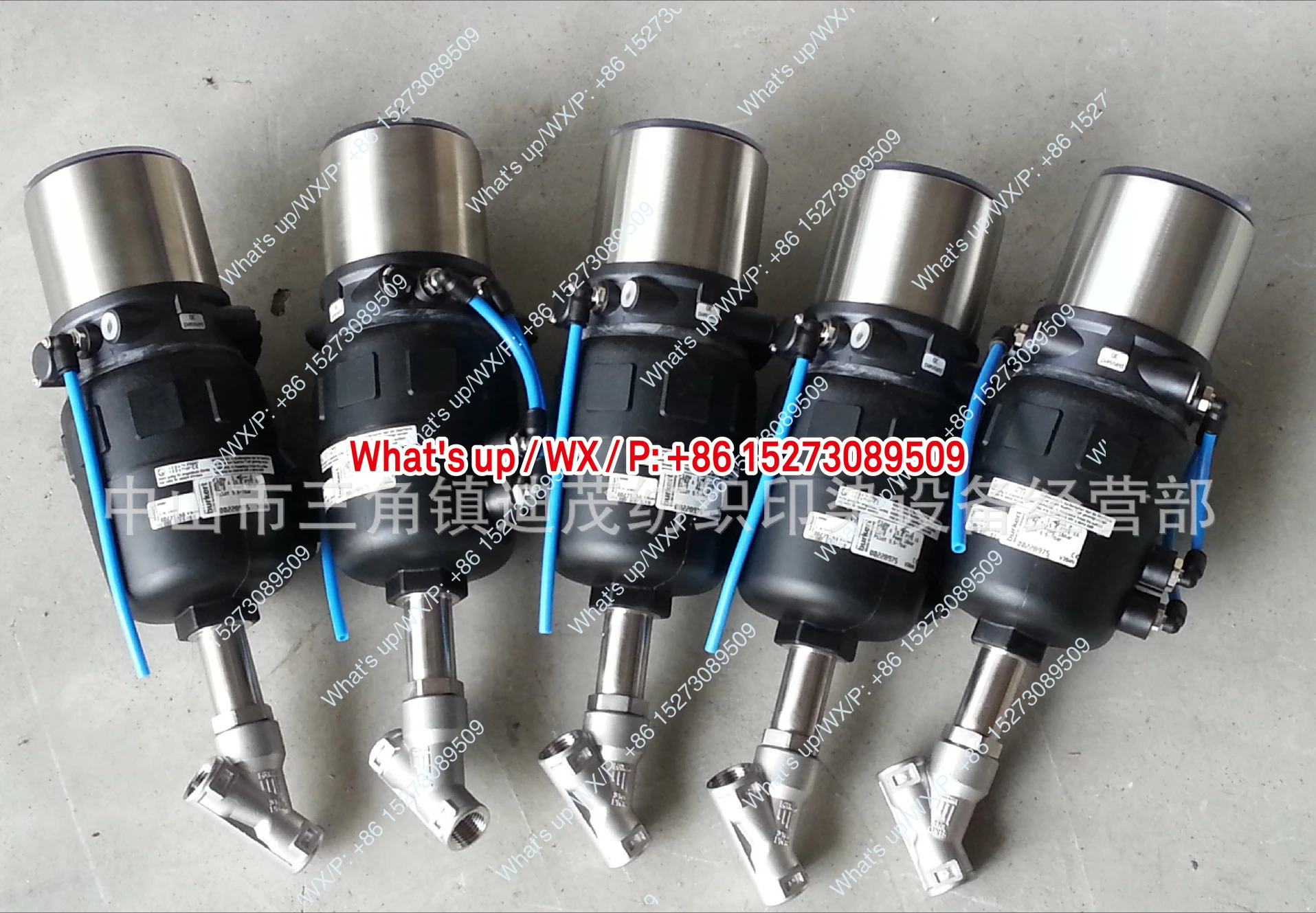2702 dosing valve (new replacement for old 2702 + 1067)