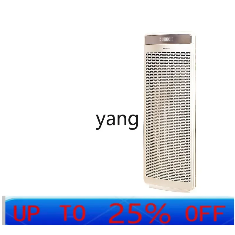 cxグラフェンヒーター 家庭用急速暖房 全室大面積対応 省エネ神器