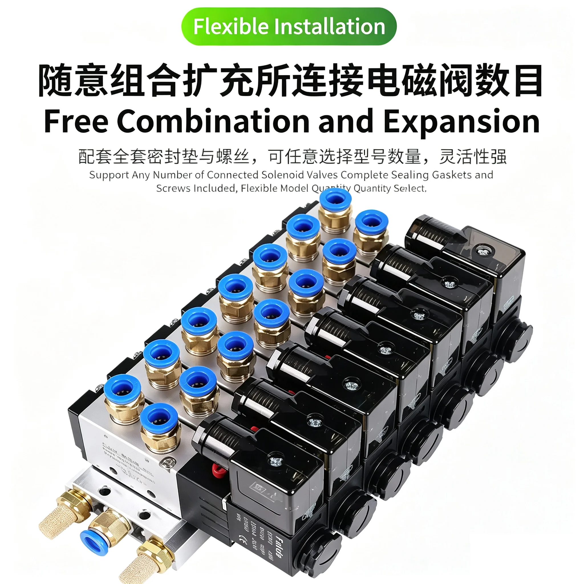 4V310-10 Series DC12/24V AC110/220V Multi Option With Muffler Fitting Base Manifold 2/3/4/6/7/8/10 Way Pneumatic Solenoid Valve