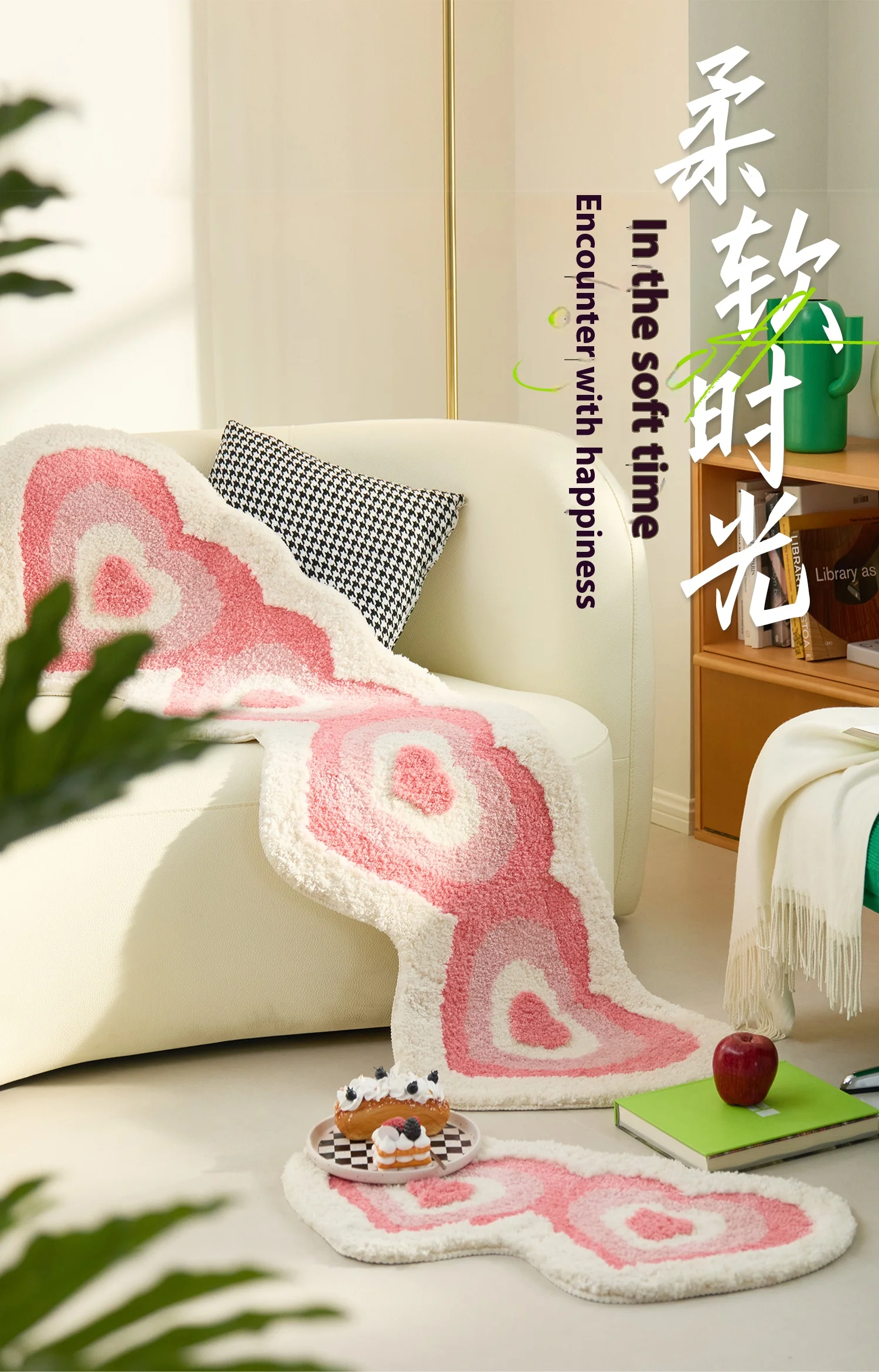 VIKAMA 1/2PC Pink And White Love Imitation Cashmere Carpet Soft Bedroom Non-Slip Bed Blanket Girl's Cloakroom Carpet Home Decor