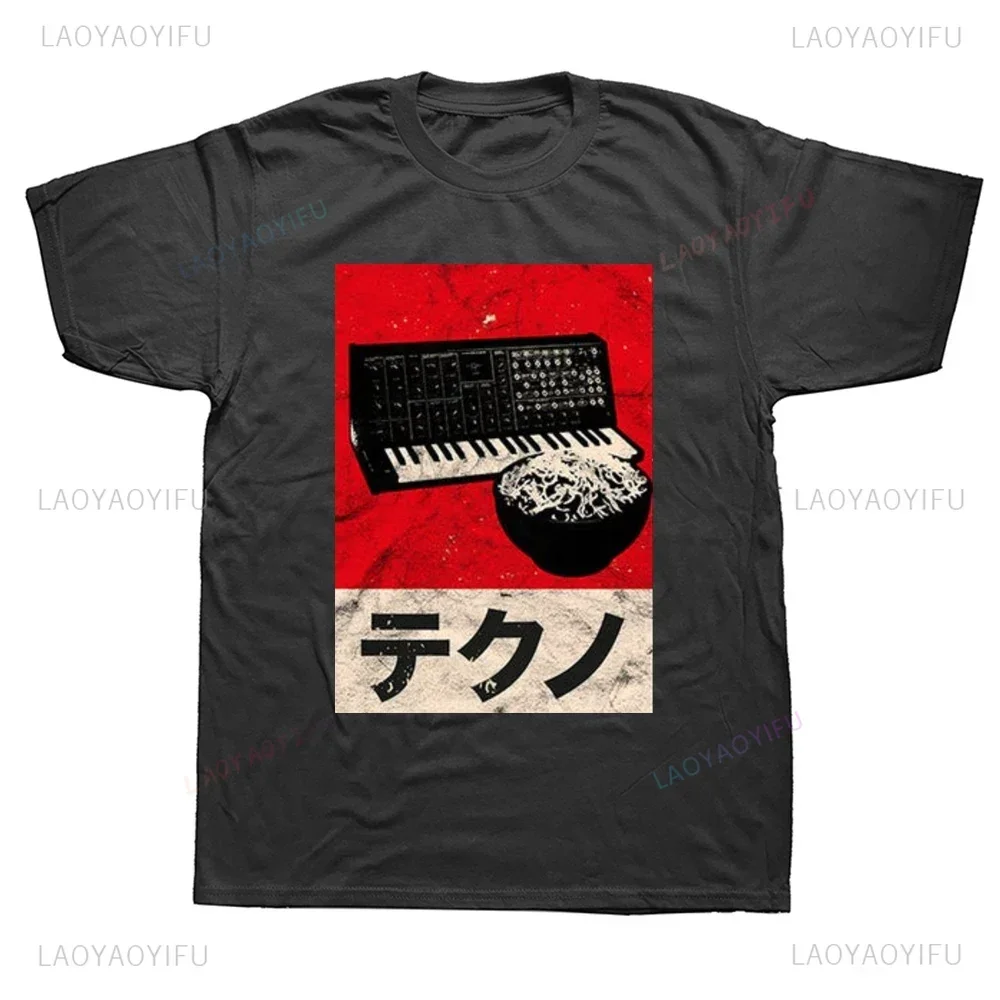 Summer Style Vintage Analog Japanese Synth Retro Synthesizer Ramen Graphic T Shirts Streetwear Short Sleeve Fashion Y2k T-shirt