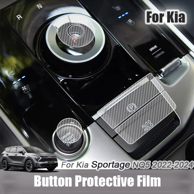 For Kia Sportage NQ… - image